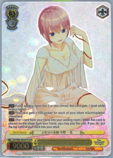 Auction Prices Realized Tcg Cards Weiss Schwarz Quintessential