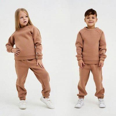 S Детский мир одежды. От нуля до подростка. Одежда для мальчиков и для ...