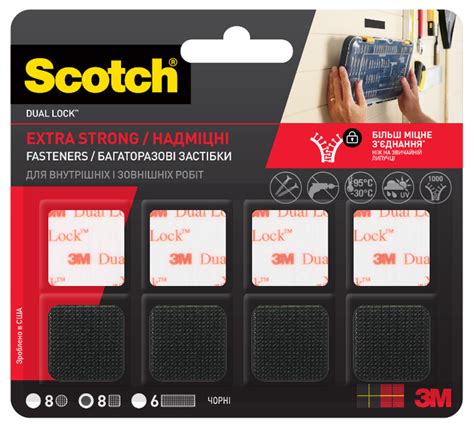 Багаторазові клейкі застібки 3М Dual Lock 3.5 мм 25 х 25 мм 8 шт./уп ...