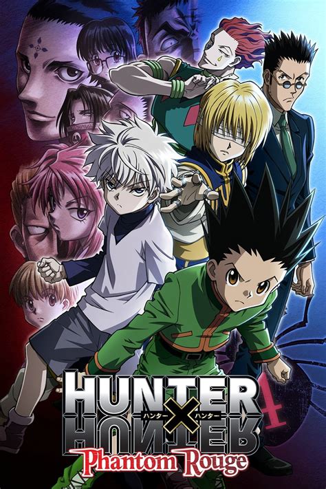 Hunter X Hunter Phantom Rouge 2013 Posters — The Movie Database Tmdb