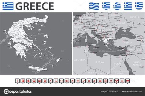 Greece Map Vector Infographic Set Vector Illustration Vector De Stock