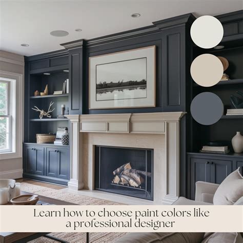 accessible beige paint color 2