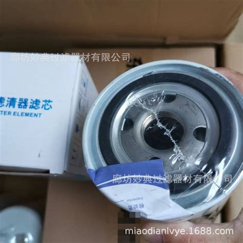 供应工程 1000736512 柴油滤芯 液压滤芯 空气滤芯 机油过滤器-阿里巴巴