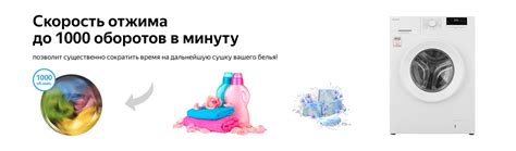 Cтиральная машина с паром Weissgauff WM 46106 Steam купить с доставкой ...
