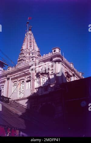 India Mumbai At Mumba Devi Temple Stock Photo Alamy