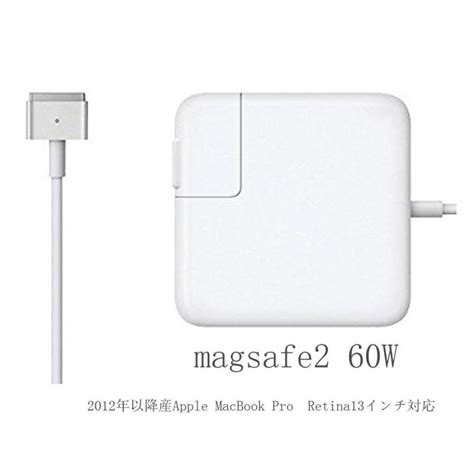 Macbook Pro W Magsafe T Mac T V