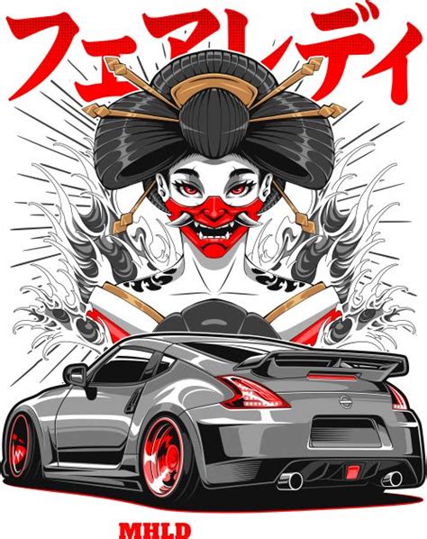 Z The Fair Lady Sport Car Illustration By Mhld In Car