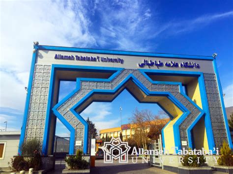 Thirteen ATU journals receive the A Rank from MSRT
