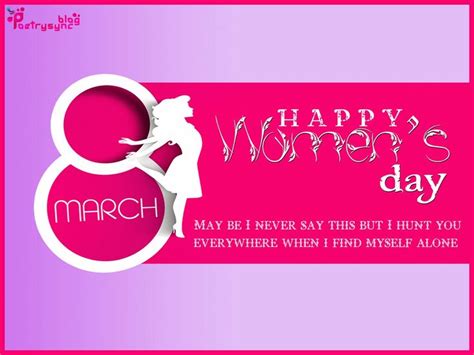 Poetry International Womens Day Wishes Sms With Greetings Pictures Ecards