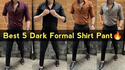 शादी में पहनने के लिए बेस्ट 5 Formal Shirt Pant सांवले लोगों के लिए