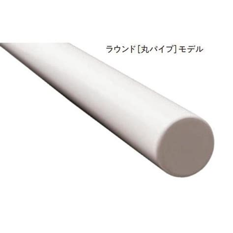 旭イノベックス 電気タオルウォーマー HOT eRACK ラウンドタイプ 350mm 片持ち型 メッキ HER1 RD350 1S MC her1 rd350 1s mc 住宅設備のプロ