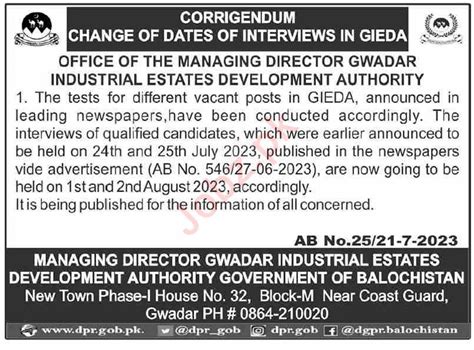 Gwadar Industrial Estate Development Authority Jobs 2023 2025 Job