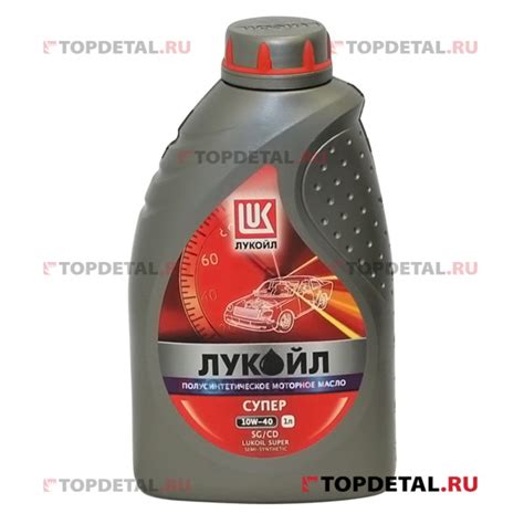 Масло ЛУКОЙЛ моторное 10W40 Супер 1 л. (полусинтетика) 19191 купить в ...
