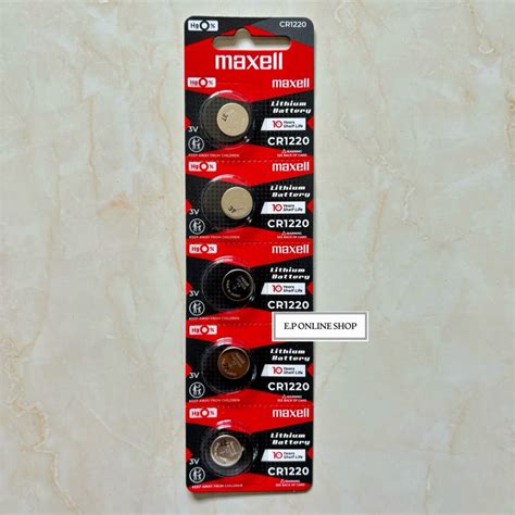 Original Maxell Cr V Lithium Button Cell Cr Dl Ecr