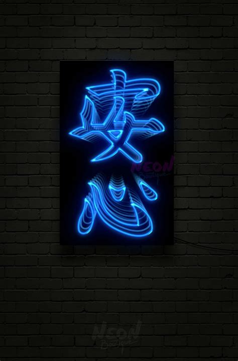 Неоновые иероглифы - фото и картинки abrakadabra.fun