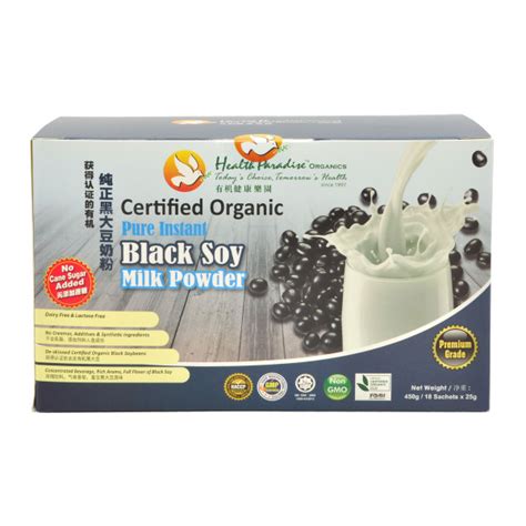 Health Paradise Organic Black Soya Milk Powder No Added Sugar G