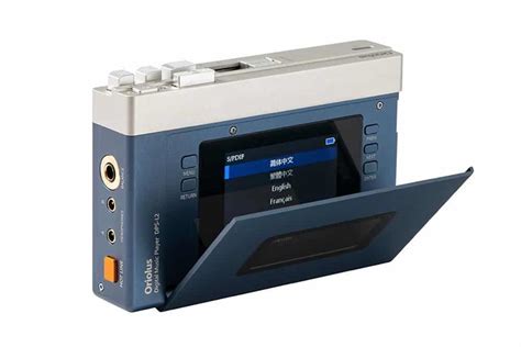 Biareview.com - Oriolus DPS-L2
