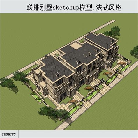 Sketchup联排商业别墅 法式 3层 Sketchup建筑景观室内模型 筑图 建筑景观素材lumion模型方案文本cad施工图su模型下载