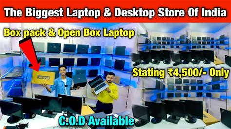 The Biggest Laptop Desktop Store Of India Cash On Delivery Second