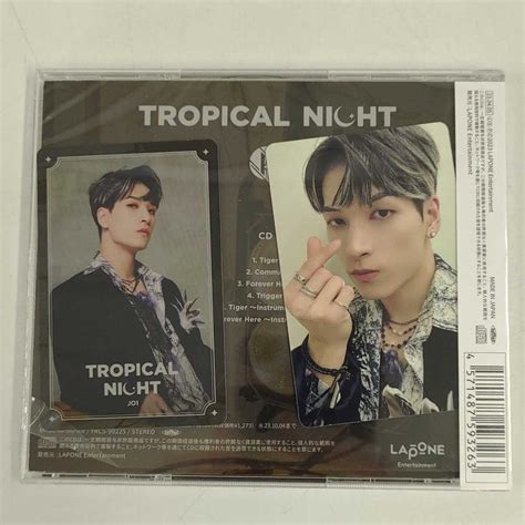 【中古】jo1 Tropical Night トレカ 2枚付き 金城碧海 Mz00002123カウカウキング Yahooショッピング店