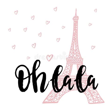 Oh La La Hand Drawn Lettering Quote Vector Illustration Stock Vector