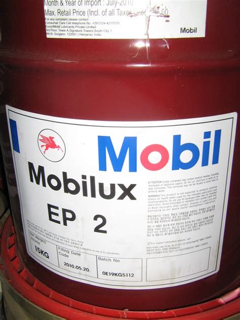 Mobil Mobilux EP2 Grease Mobil Mobilux EP2 Grease Supplier Trading