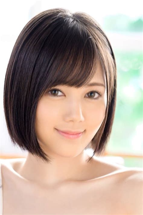 Remu Suzumori Profile Images — The Movie Database Tmdb