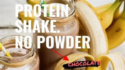 How To Make Protein Shake Without Protein Powder Banana Chocolate Vegan Youtube