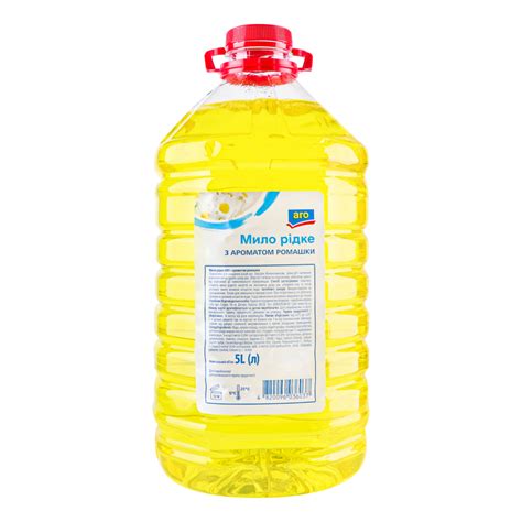 Мыло жидкое с ароматом ромашки Aro 5л Aro(4820096036037): купить в ...