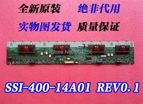 Купить для Чанхун lt40720f tcl l40e9fbd ssi 400 14a01 rev0 1 инвертор