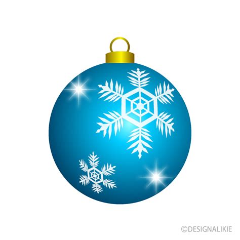 Light Blue Christmas Ornament Clip Art Free PNG ImageIllustoon