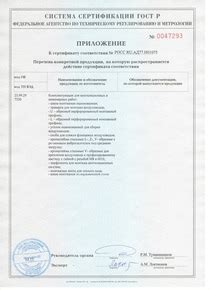 Угол наружный внутренний из оцинкованной стали с полимерным покрытием ...