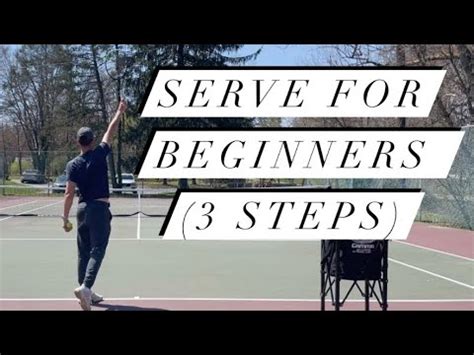 Tennis Serve Lesson For Beginners How To Hit A Serve YouTube