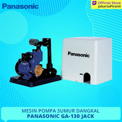 Jual Mesin Pompa Air Sumur Dangkal Pendorong 125 Watt Panasonic GA 130