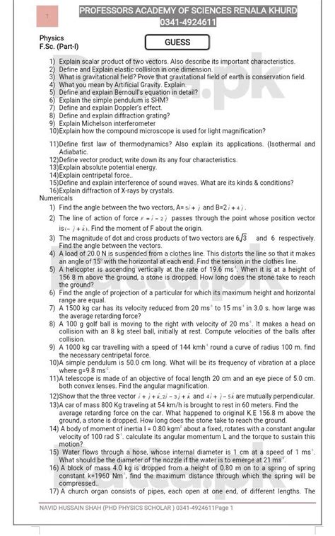 St Year Physics Important Questions Guess Paper Th Class