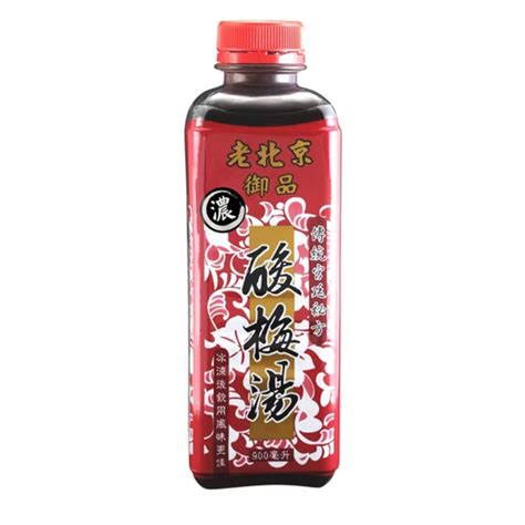 【家鄉】老北京御品酸梅湯 濃郁系列（900ml × 12 入 箱） 鬍子哥嚴選