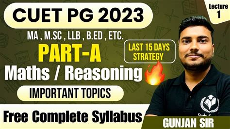 Cuet Pg Part A Free Class Maths Reasoning Quantitative Analytical