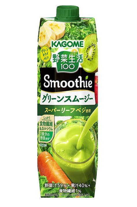 野菜ジュース｜カゴメ 野菜生活100 Smoothie グリーンスムージー グリーンキウイmix 1000g Llプリズマ容器 紙パック 6本×3ケース（18本）