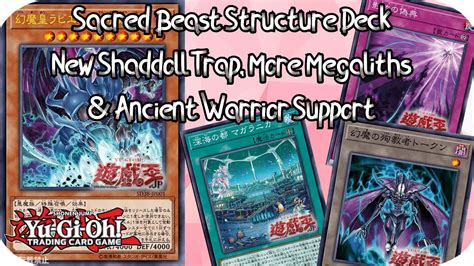 Yugioh Discussion Sacred Beast Structure Deck Rise Of The Duelists