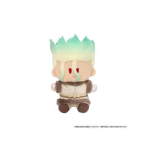 Mini Plush Yorinui Vol Senku Ishigami Winter Outfit Ver Dr Stone