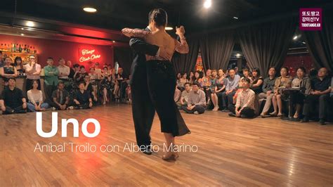 Uno Aníbal Troilo con Alberto Marino 강미선 아리엘 따리똘라이 MiSun Kang