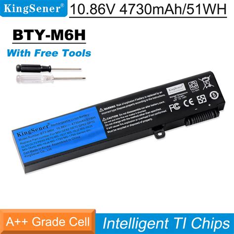 KingSener BTY M6H Laptop Battery For MSI GE62 GE72 GP62 GP72 GL62 GL72