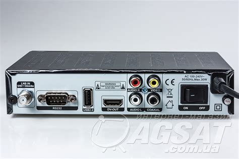Спутниковый HD ресивер Sat-Integral S-1268 HD: цена 795 грн., купить ...