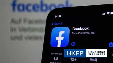 Meta Sues HK Firm Behind AI App That Creates Fake Nude Images