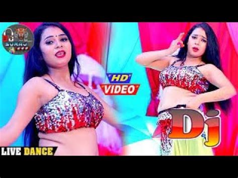 Tere Dono Indicator Awdhesh Premi Matal Dance Special Dj Song