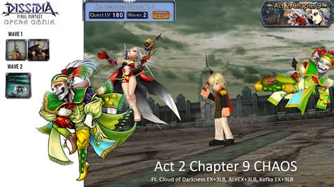 Dffoo Gl Act Chapter The Destroyed Square Pt Chaos Cod Ace