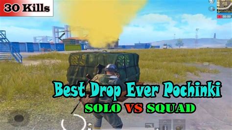 Panda Pubgm Best Drop Ever Pochinki 30 Kills SOLO Vs SQUAD Panda PUBG