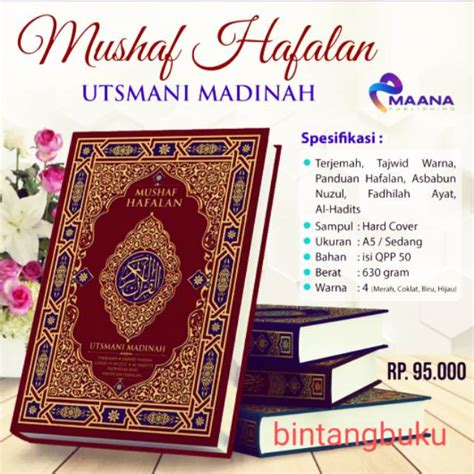 Jual Al Quran Mushaf Hafalan Rasm Utsmani Madinah Terjemah Tajwid Warna