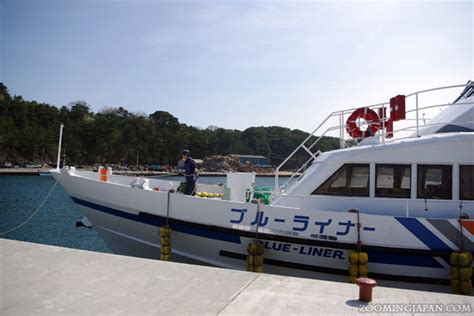 Tashirojima - Cat Island