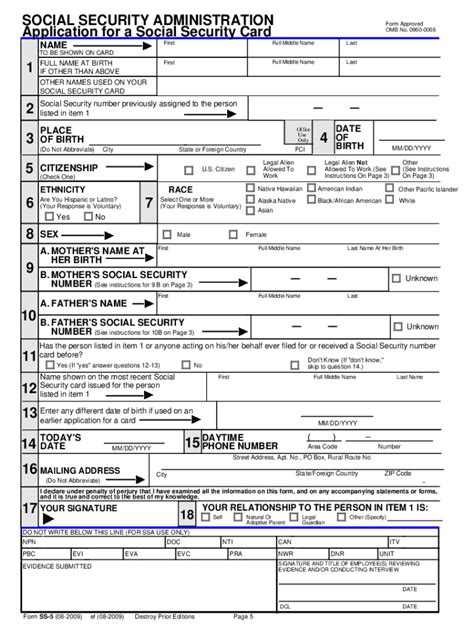 Ss Form Printable Printable Forms Free Online